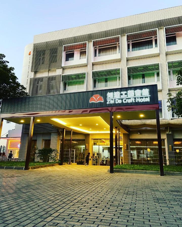 Zhi Da Craft Service Guest House Caotun Exteriör bild